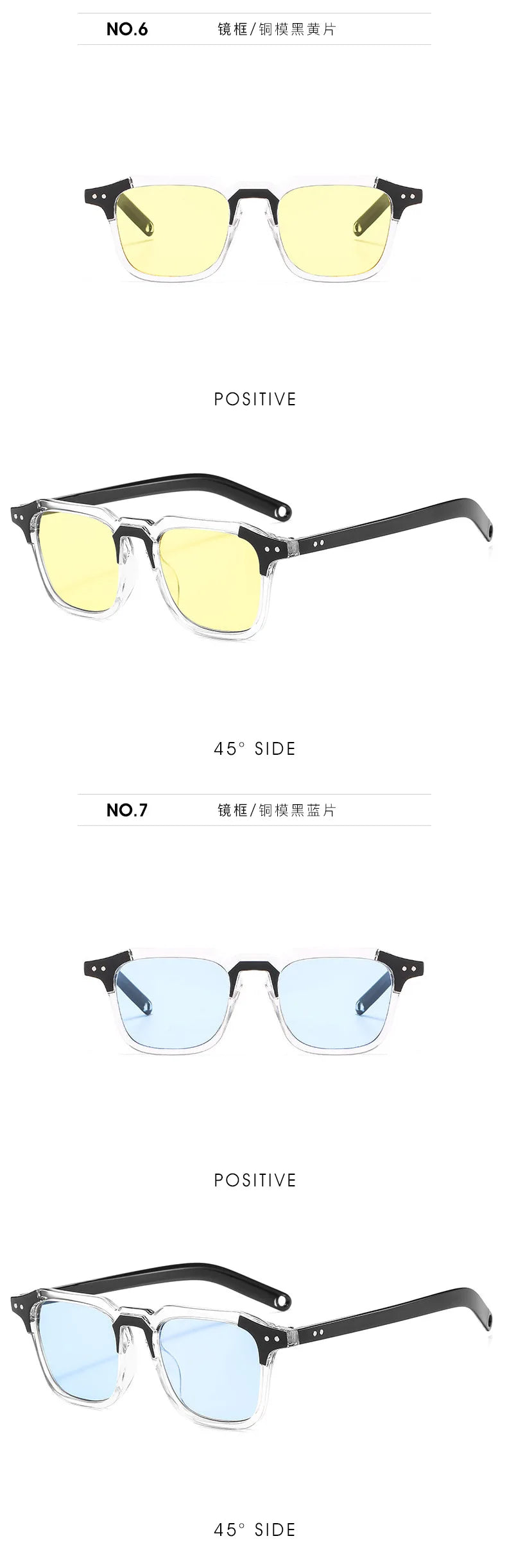Fashionable Retro Square Sunglasses for Men & Women | Hip Hop Style