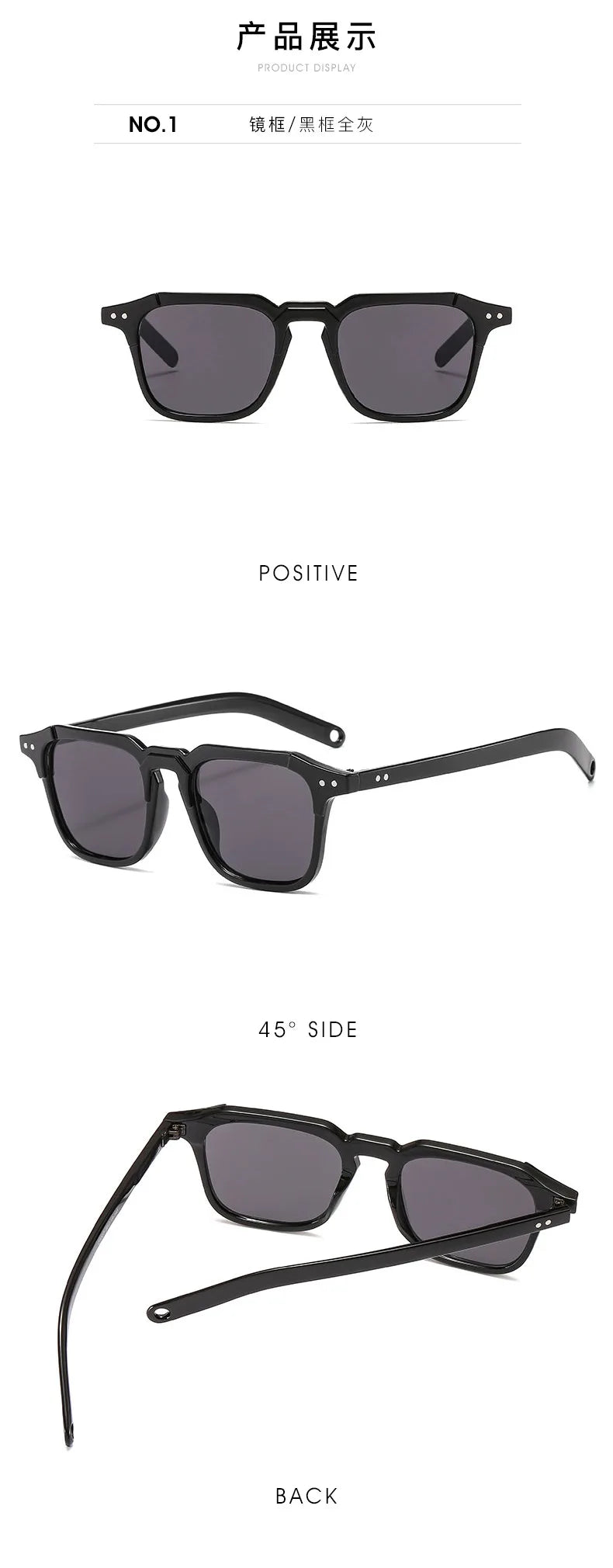 Fashionable Retro Square Sunglasses for Men & Women | Hip Hop Style