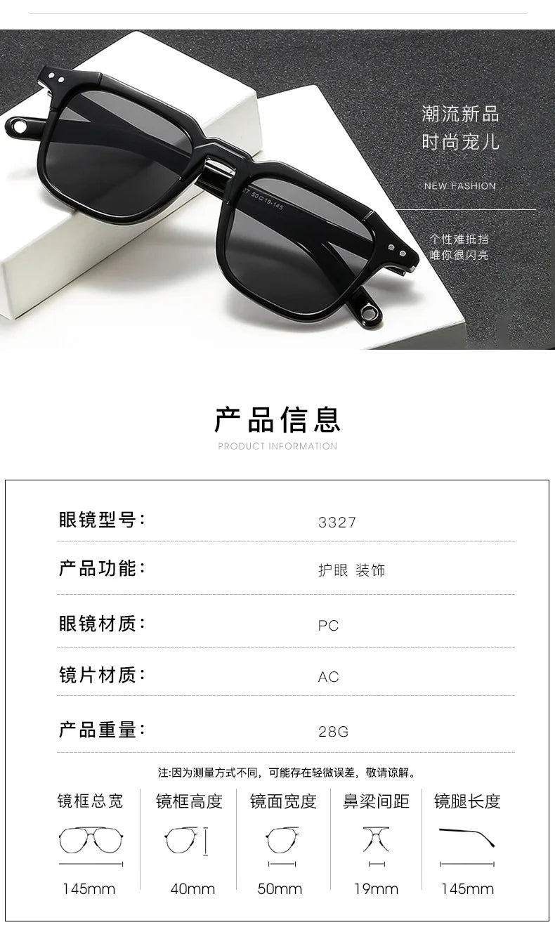 Fashionable Retro Square Sunglasses for Men & Women | Hip Hop Style