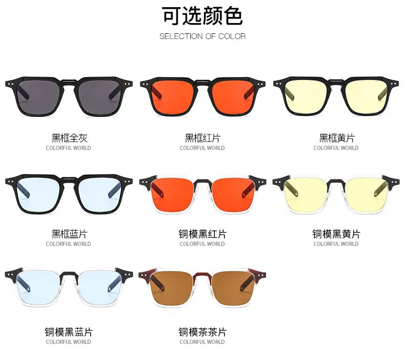 Fashionable Retro Square Sunglasses for Men & Women | Hip Hop Style