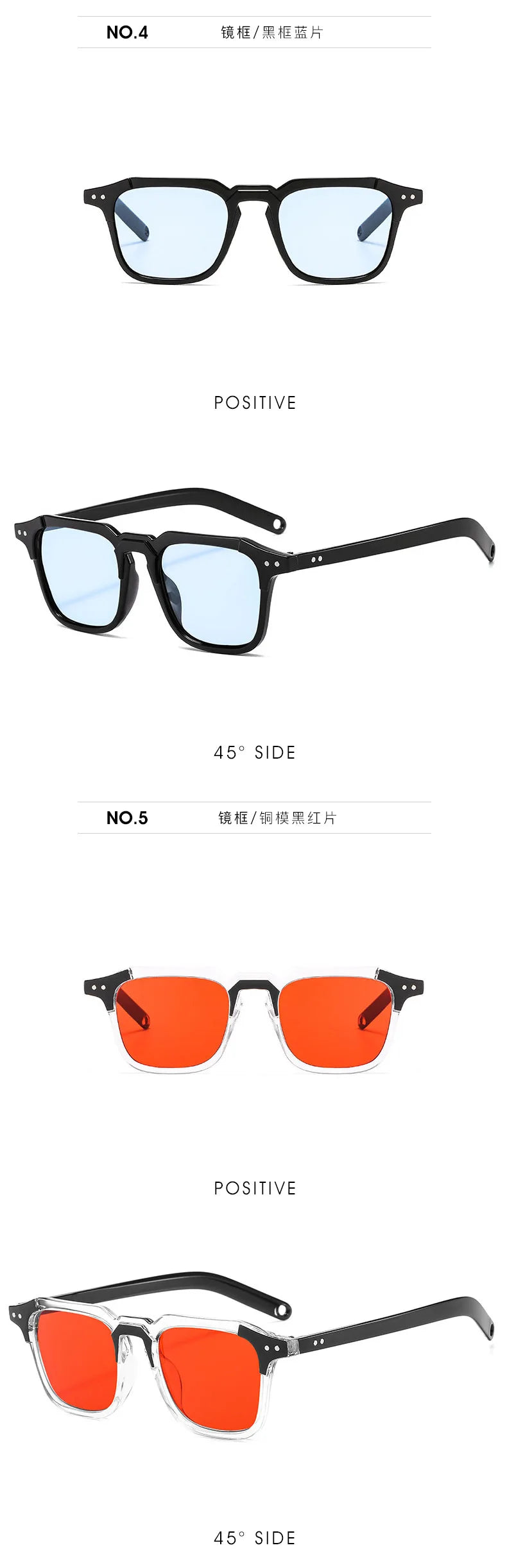 Fashionable Retro Square Sunglasses for Men & Women | Hip Hop Style