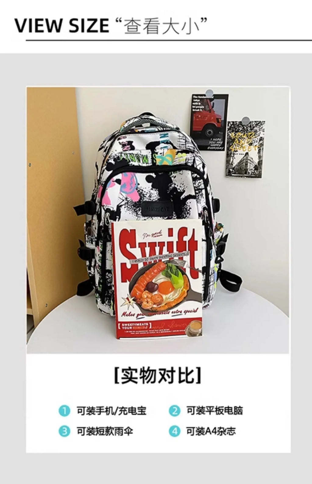 Trendy Personalized Graffiti Backpack | Large Capacity Unisex Bag