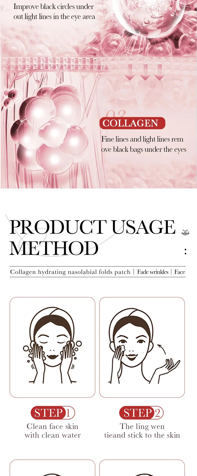 Hydrocrystalline Firming Patch | Anti-Aging Skincare Solution