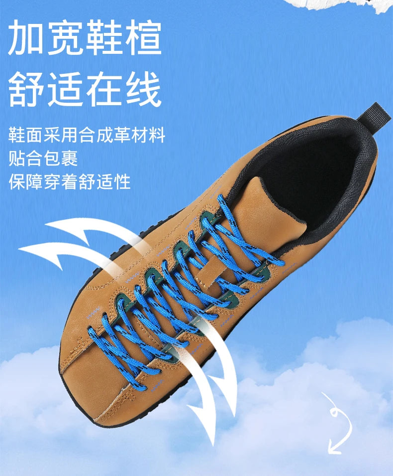 Breathable Mesh Wider Toe Shoes | Perfect Fit for Active Lifestyle