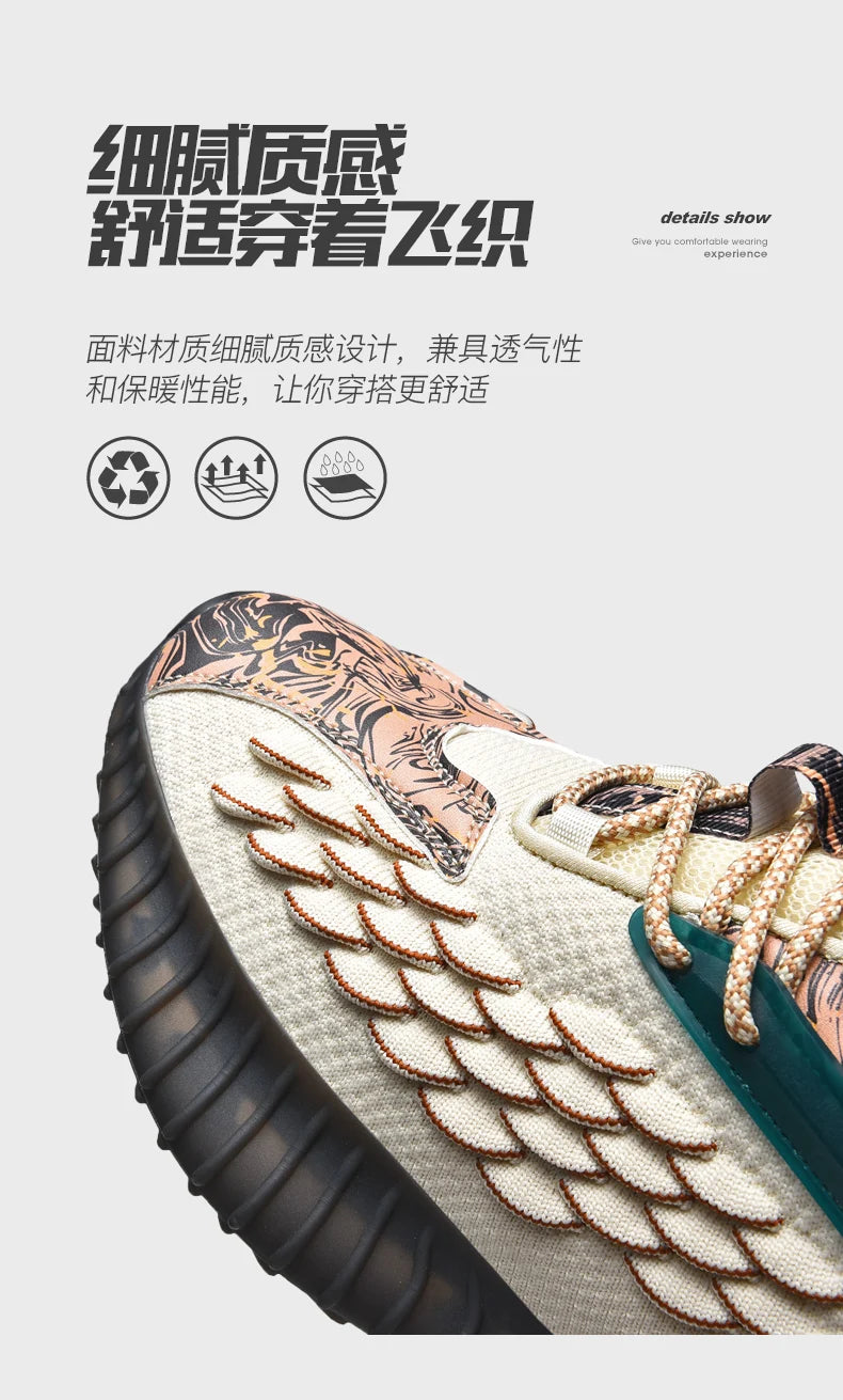 Men's Warm Waterproof Winter Boots | Non-Slip Plush Sneakers