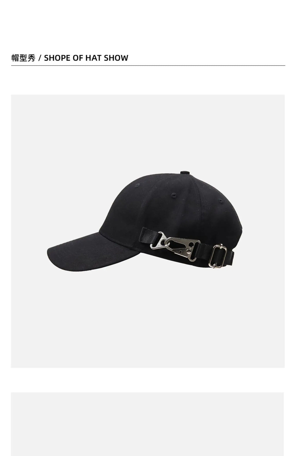 Outdoor Tactical Techwear Cap | Adjustable Hip Hop Baseball Hat