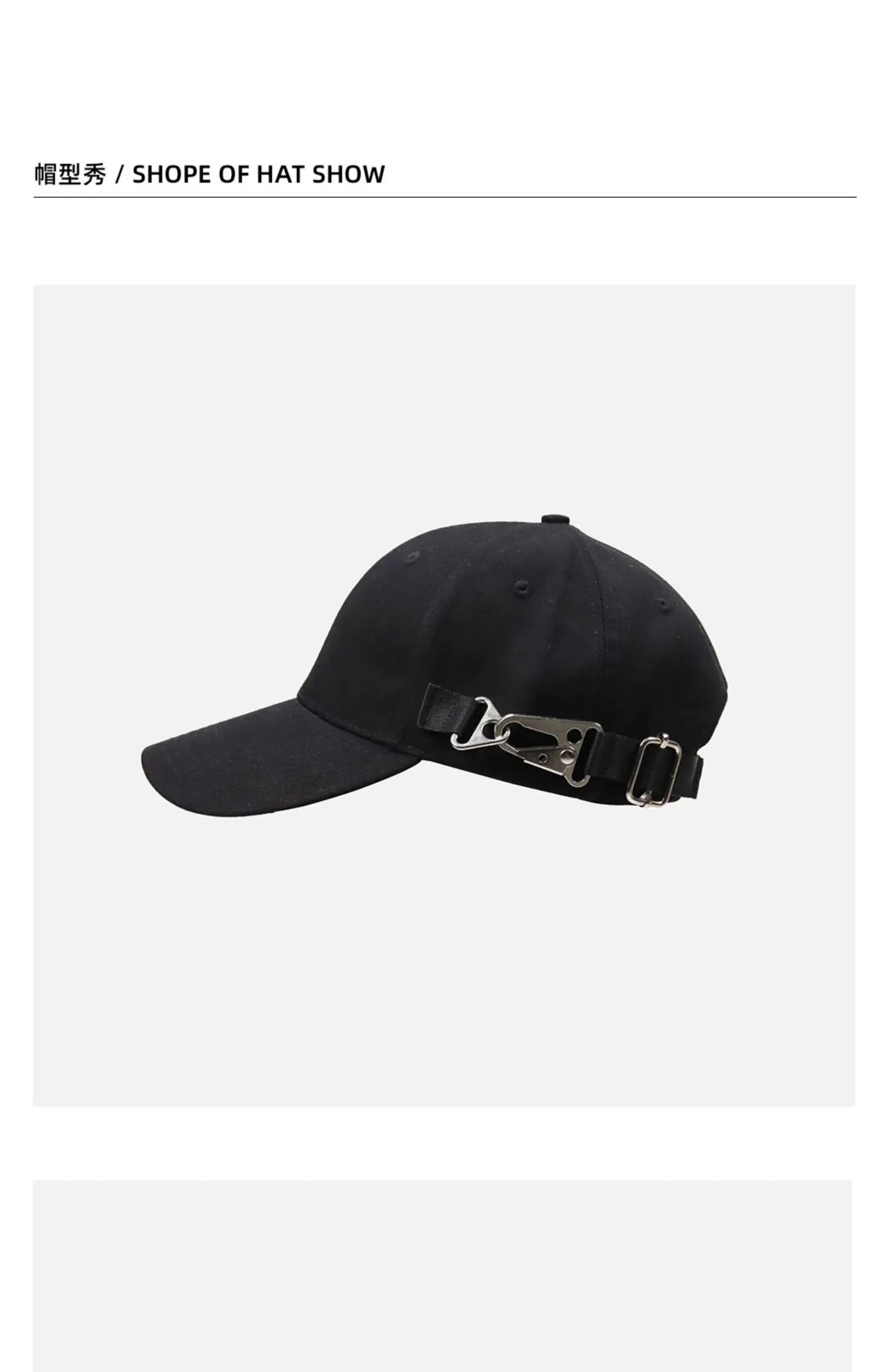 Outdoor Tactical Techwear Cap | Adjustable Hip Hop Baseball Hat