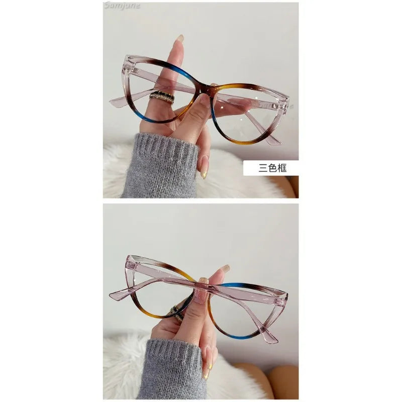 Women's Cat Eye Photochromic Anti-Radiation Glasses | Fashion Eyewear
