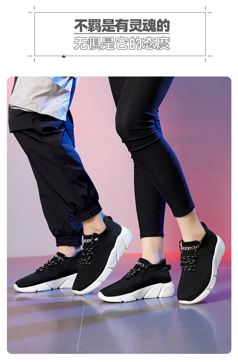 Men’s Breathable Sneakers | Casual Walking & Running Shoes