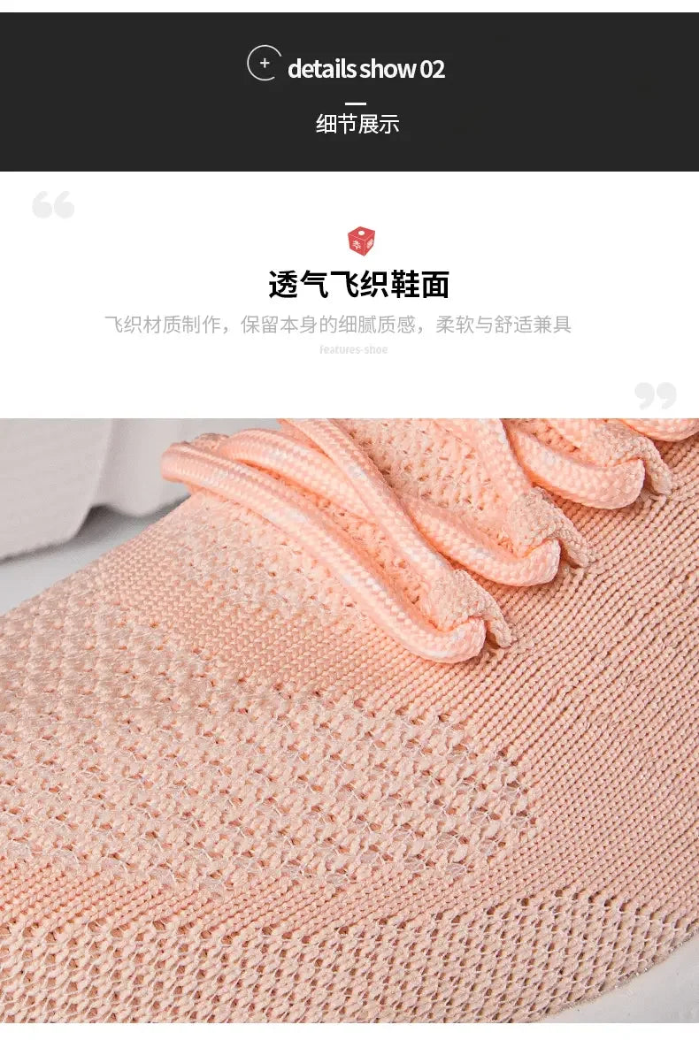 Breathable Soft Soled Mesh Casual Shoes | Anti-Slip Summer Footwear