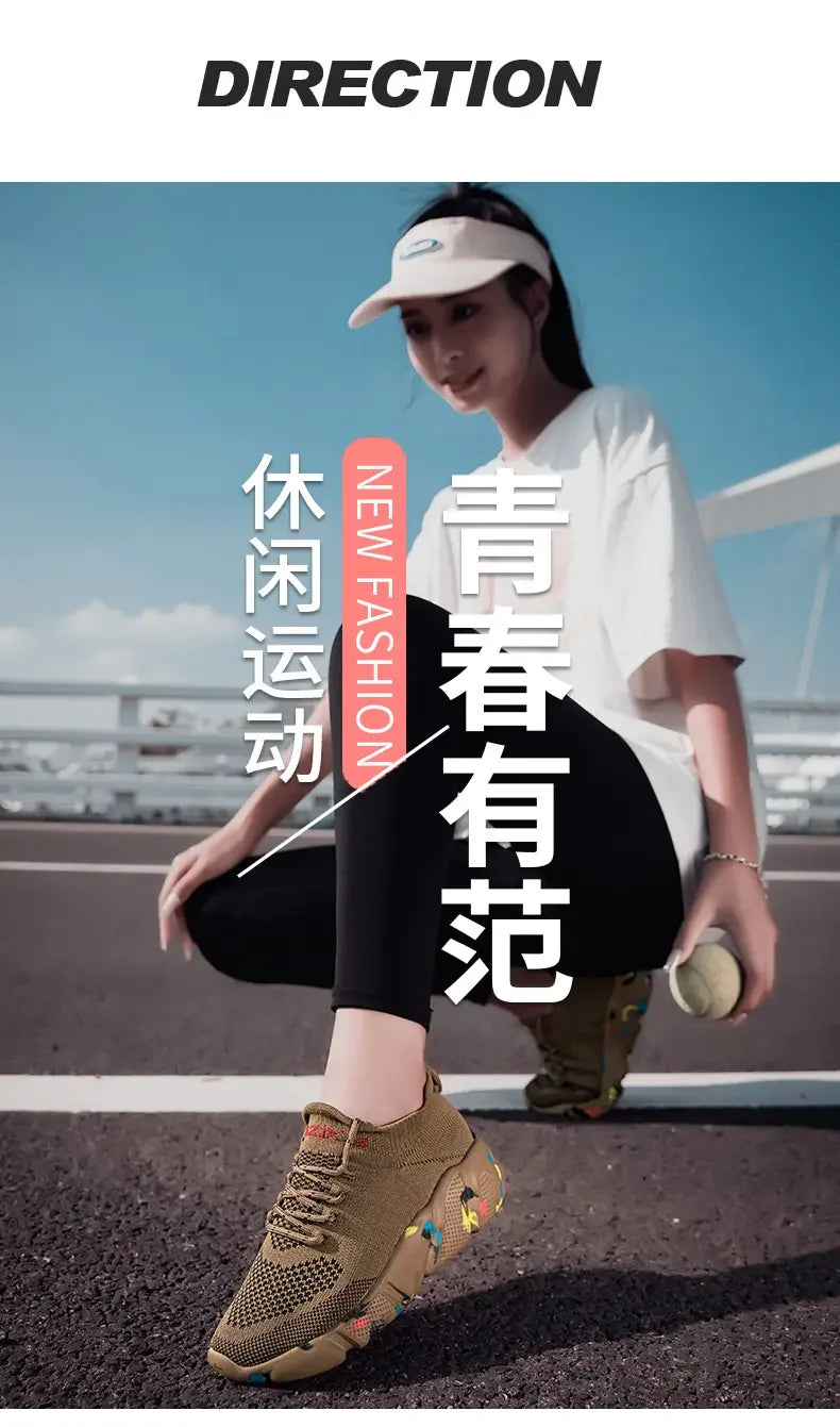 Breathable Soft Soled Mesh Casual Shoes | Anti-Slip Summer Footwear