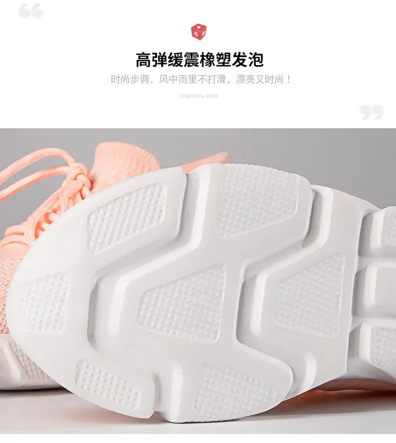 Breathable Soft Soled Mesh Casual Shoes | Anti-Slip Summer Footwear