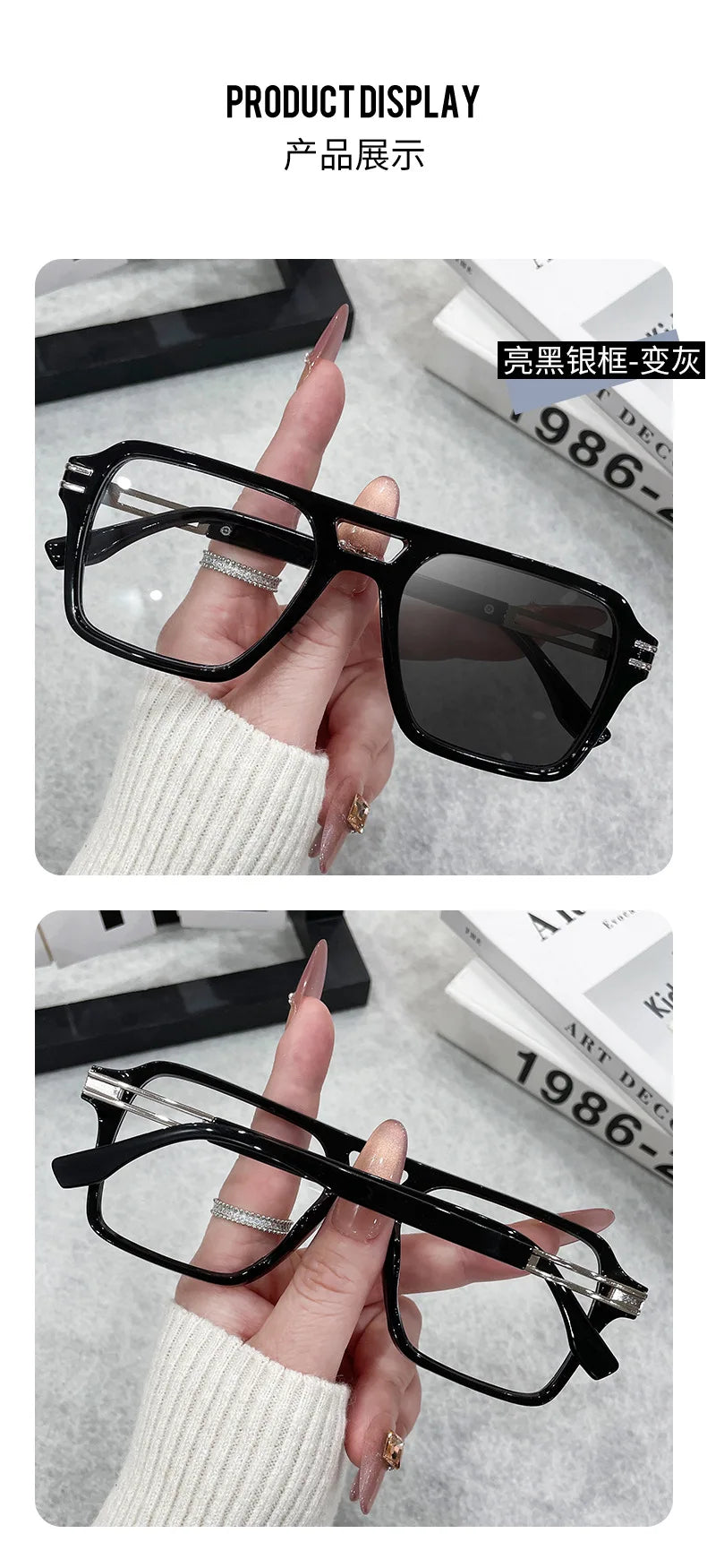 Vintage Square Sunglasses for Men and Women | Photochromic Eyewear