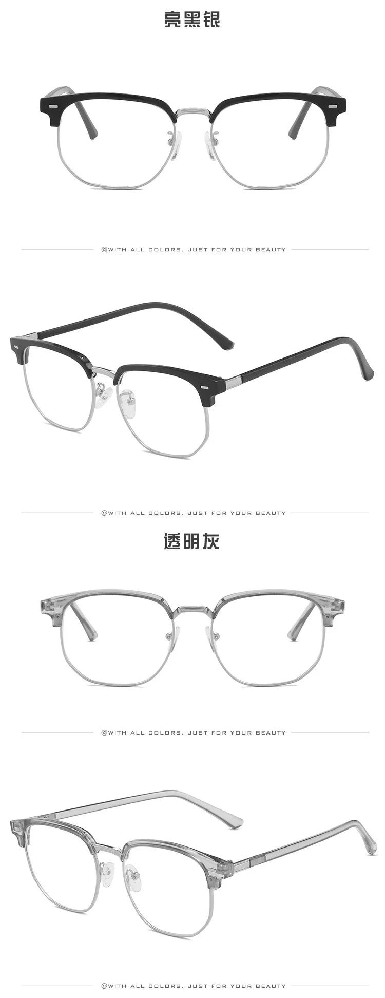 Trendy Unisex Square Anti-Blue Light Glasses | Metal Frame Eyewear