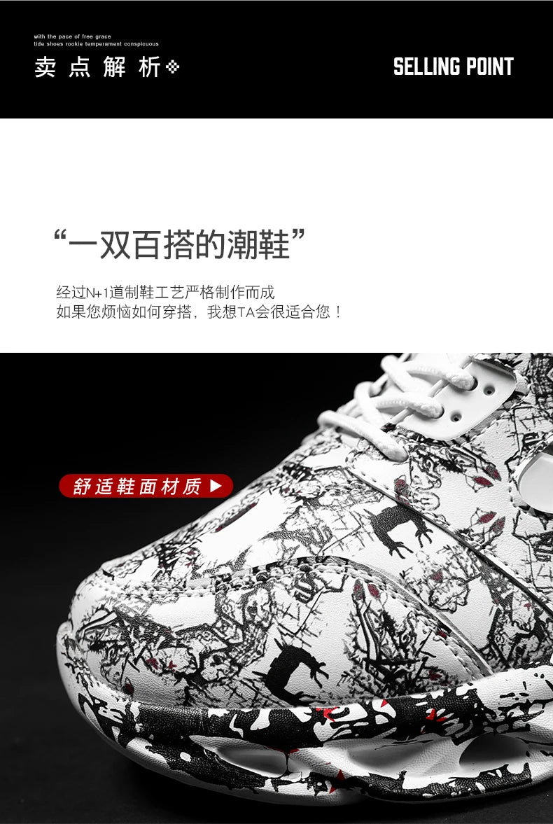 Men's Warm Waterproof Winter Boots | Non-Slip Plush Sneakers