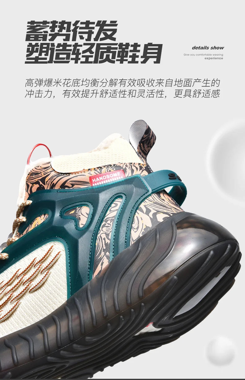 Men's Warm Waterproof Winter Boots | Non-Slip Plush Sneakers