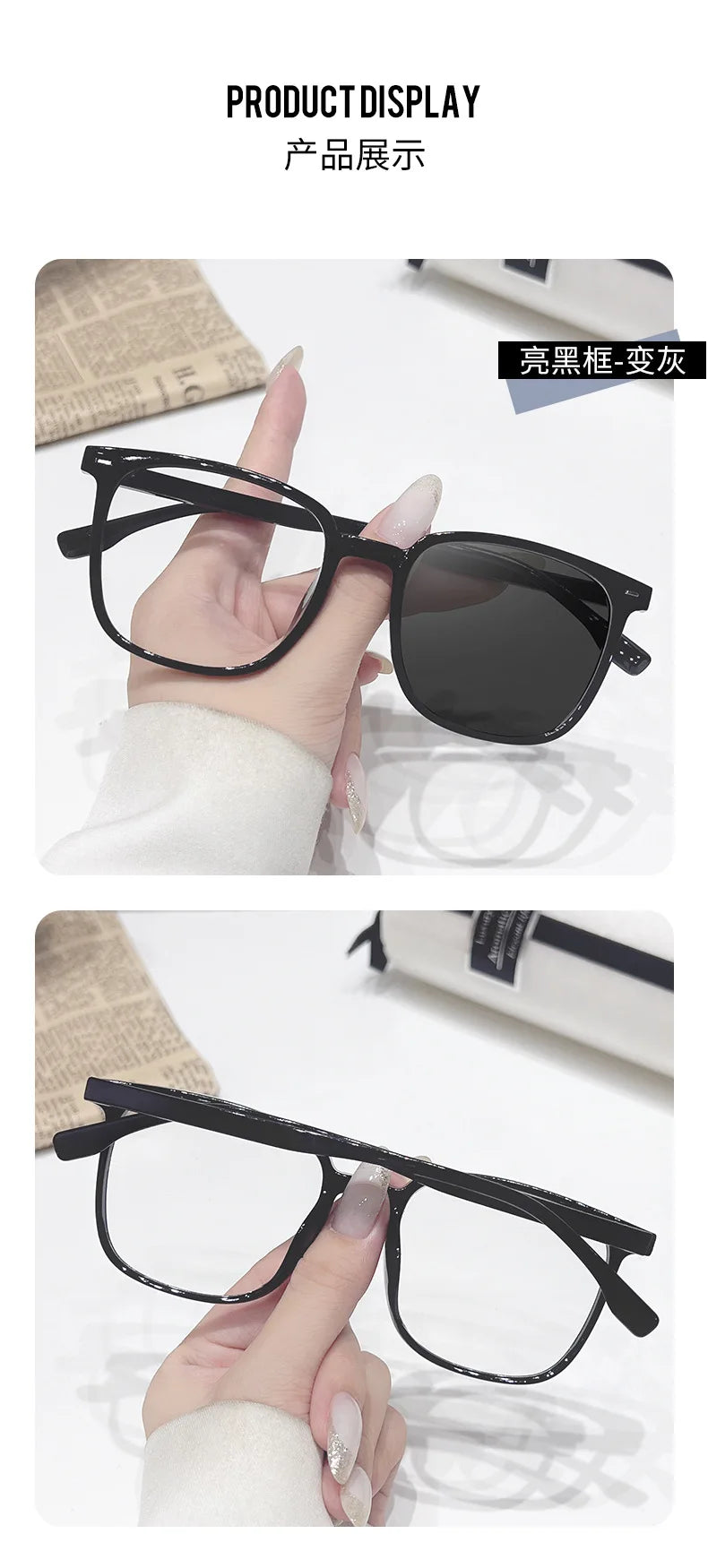 Photochromic Square Sunglasses for Unisex Stylish Travel
