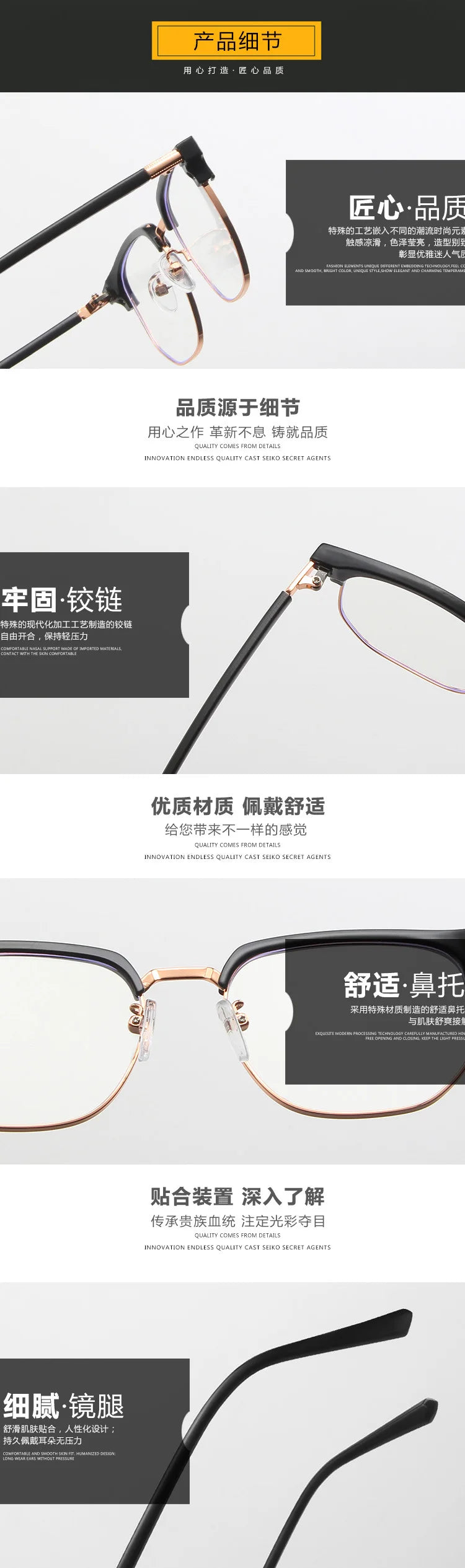 Trendy Unisex Square Anti-Blue Light Glasses | Metal Frame Eyewear