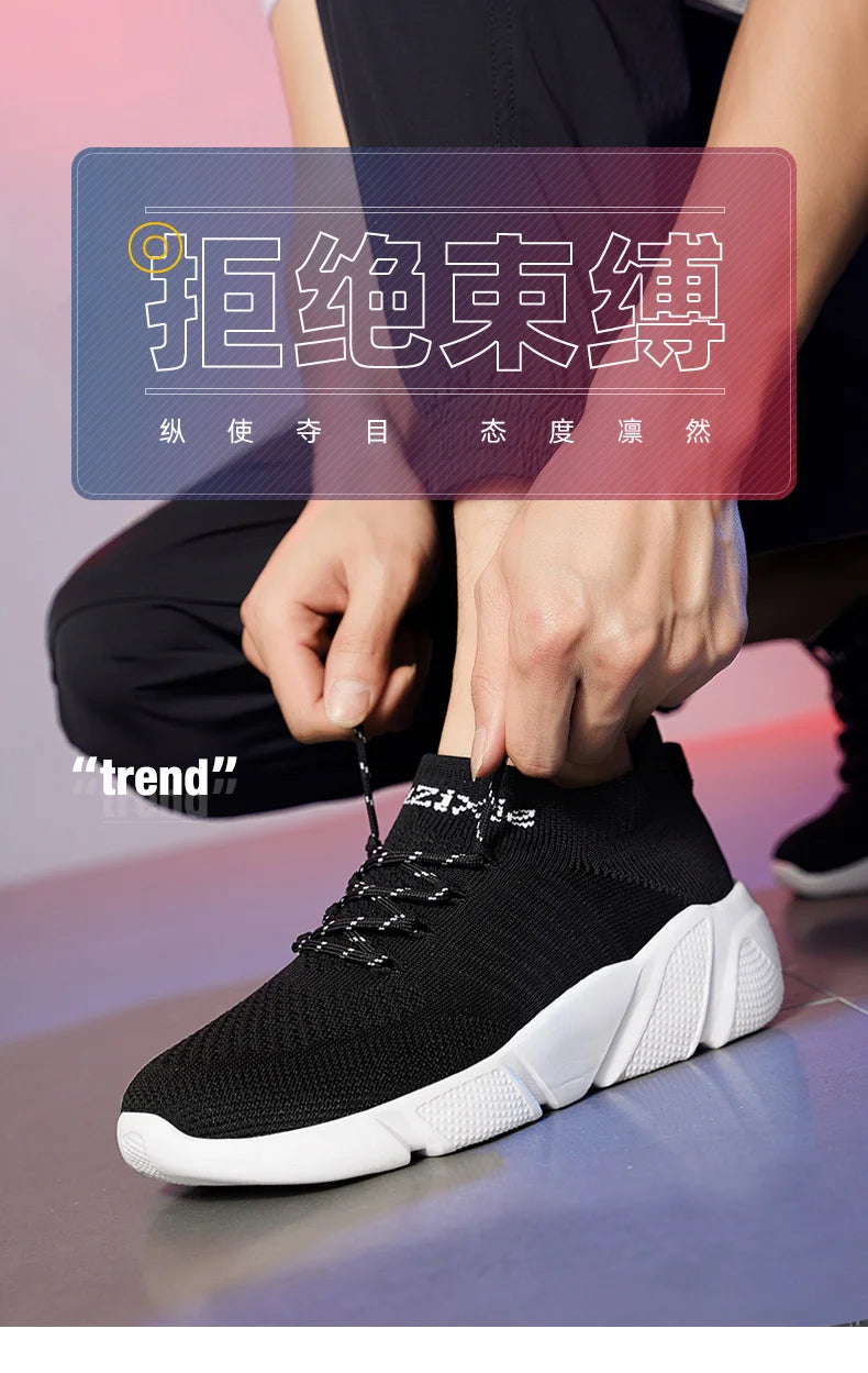 Men’s Breathable Sneakers | Casual Walking & Running Shoes