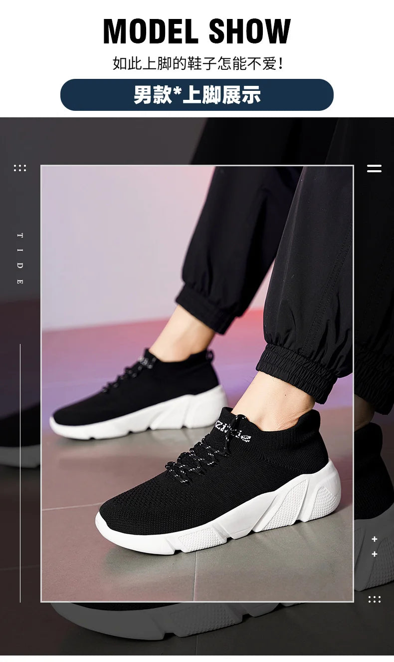 Men’s Breathable Sneakers | Casual Walking & Running Shoes