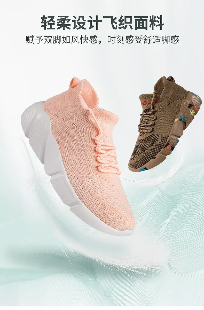 Breathable Soft Soled Mesh Casual Shoes | Anti-Slip Summer Footwear