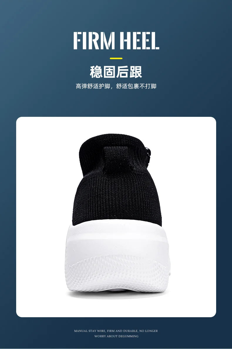 Men’s Breathable Sneakers | Casual Walking & Running Shoes