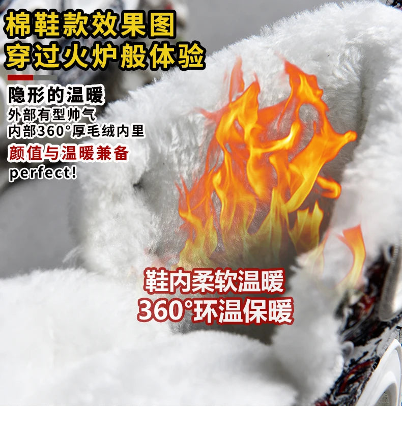 Men's Warm Waterproof Winter Boots | Non-Slip Plush Sneakers
