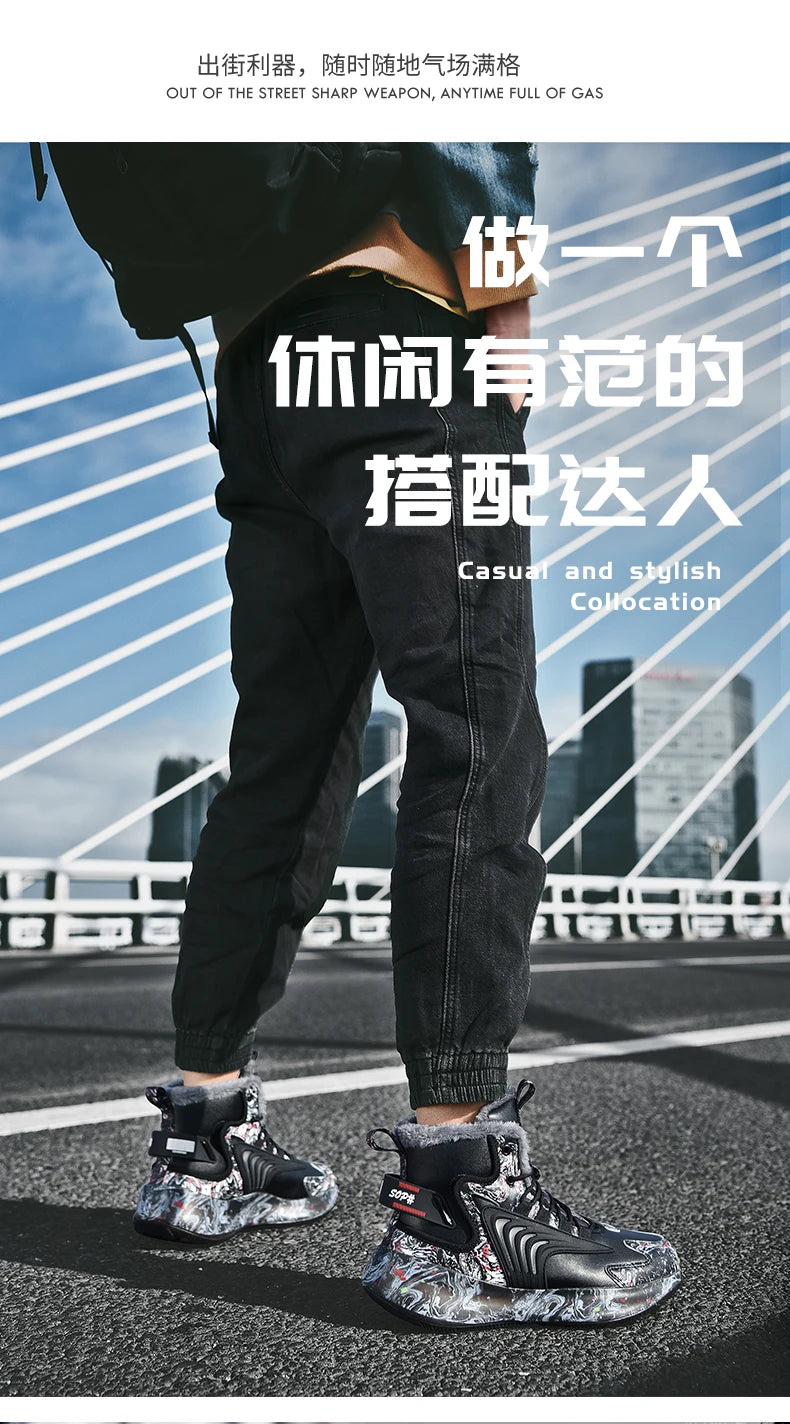 Men's Warm Waterproof Winter Boots | Non-Slip Plush Sneakers
