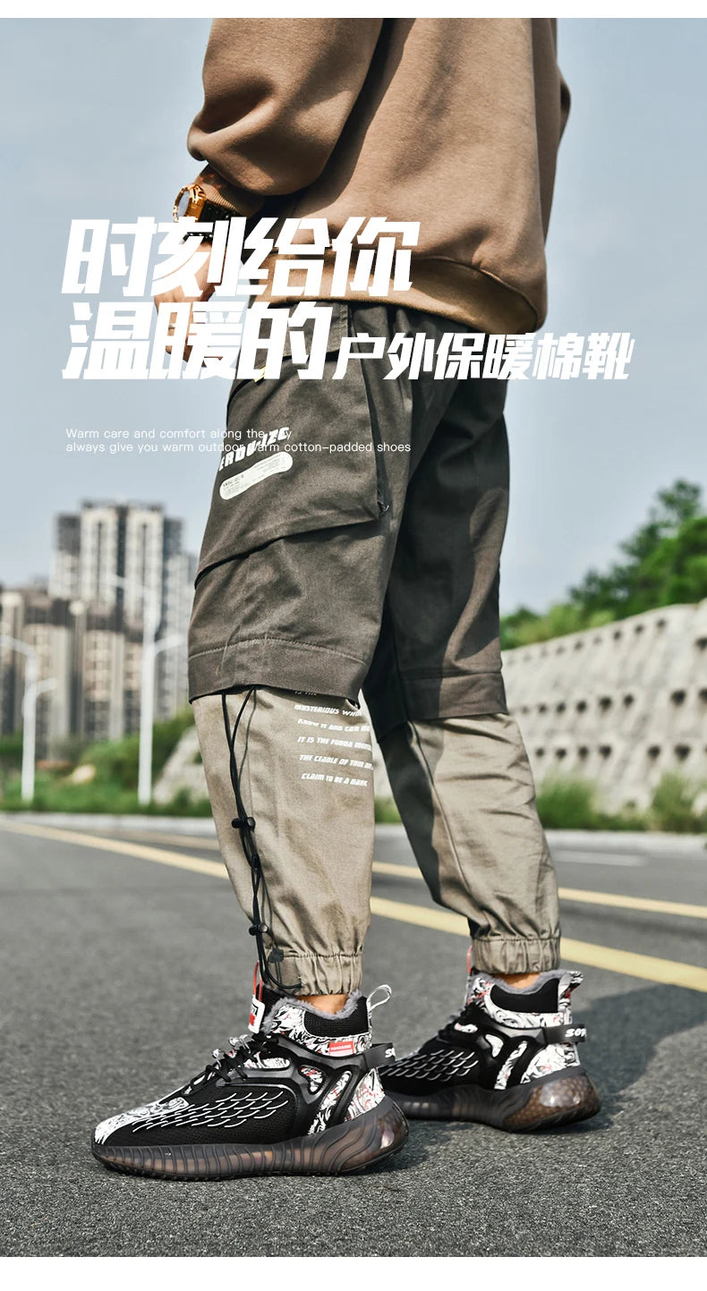 Men's Warm Waterproof Winter Boots | Non-Slip Plush Sneakers