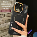 Matte Magnetic Phone Case for All iPhone Models | Sleek Protection