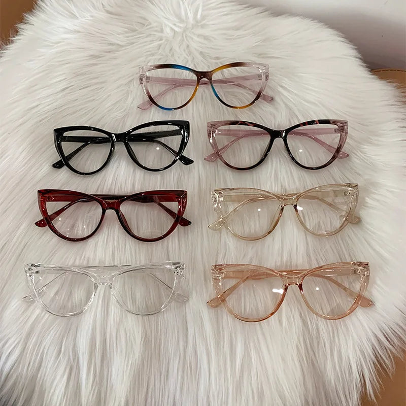 Women's Cat Eye Photochromic Anti-Radiation Glasses | Fashion Eyewear