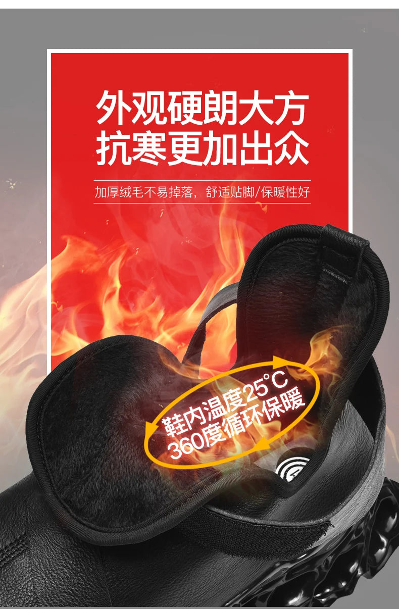 Men's Warm Waterproof Winter Boots | Non-Slip Plush Sneakers