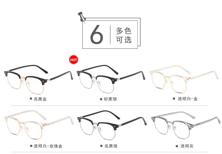 Trendy Unisex Square Anti-Blue Light Glasses | Metal Frame Eyewear