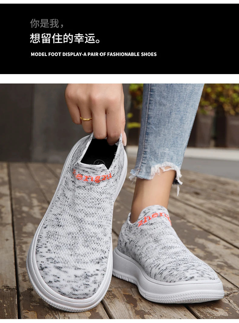 Unisex Wide Foot Sports Shoes | Comfortable Barefoot Walking Shoes