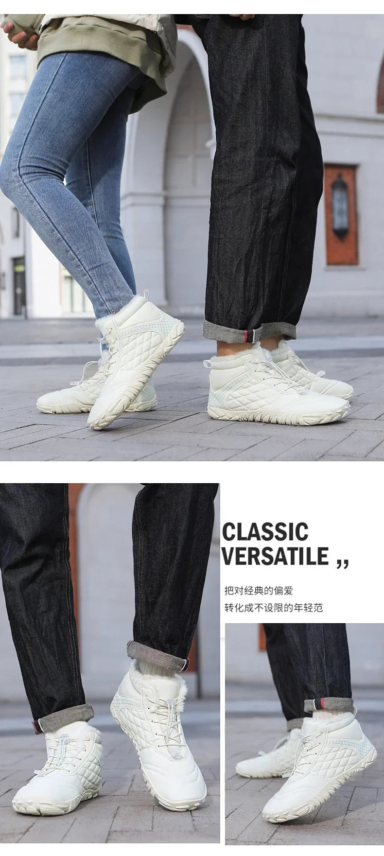Versatile Winter Boots for Men and Women | Non-Slip Outdoor Sneakers