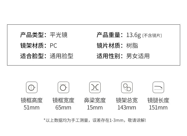 Photochromic Square Sunglasses for Unisex Stylish Travel