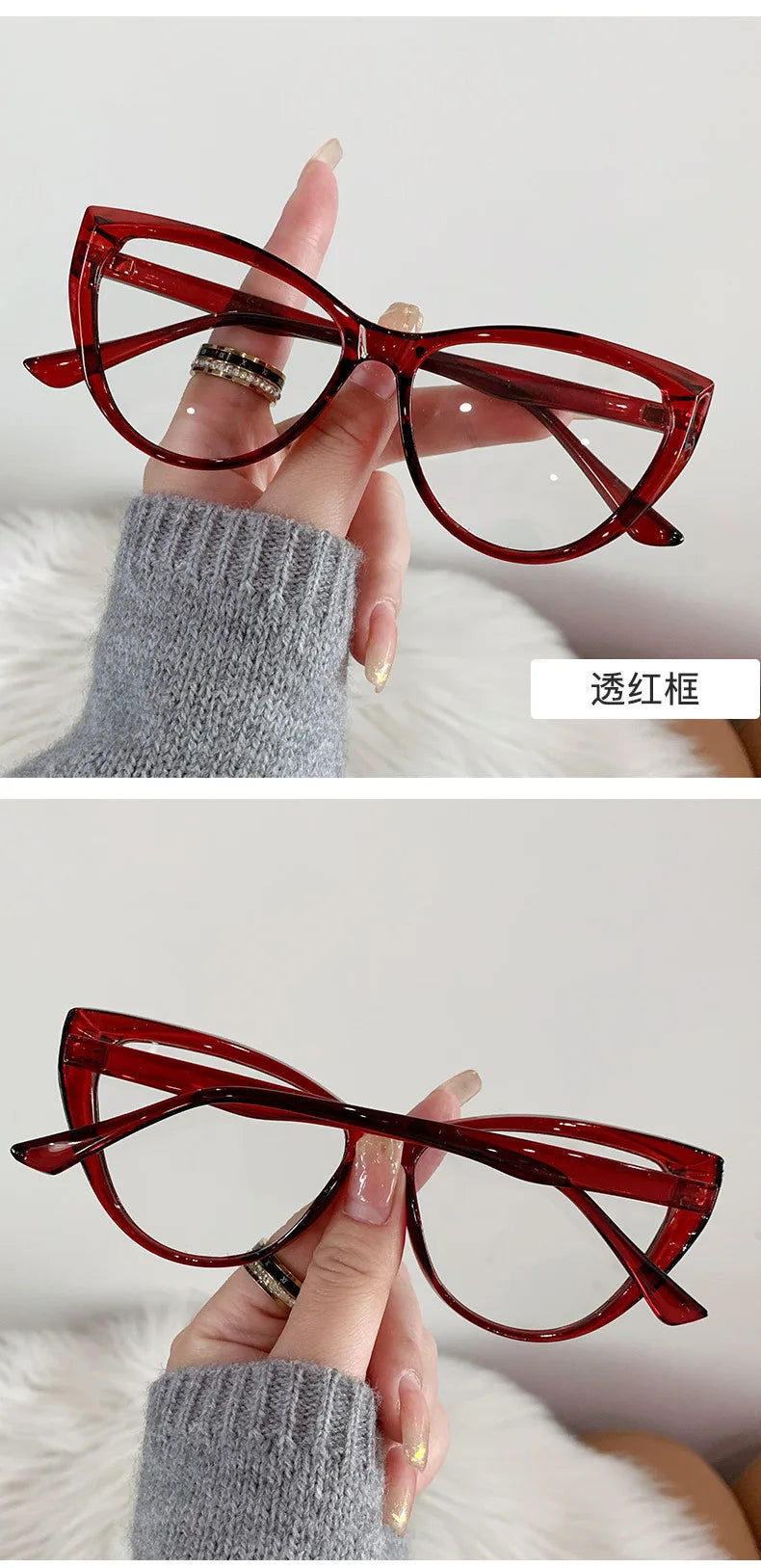 Women's Cat Eye Photochromic Anti-Radiation Glasses | Fashion Eyewear