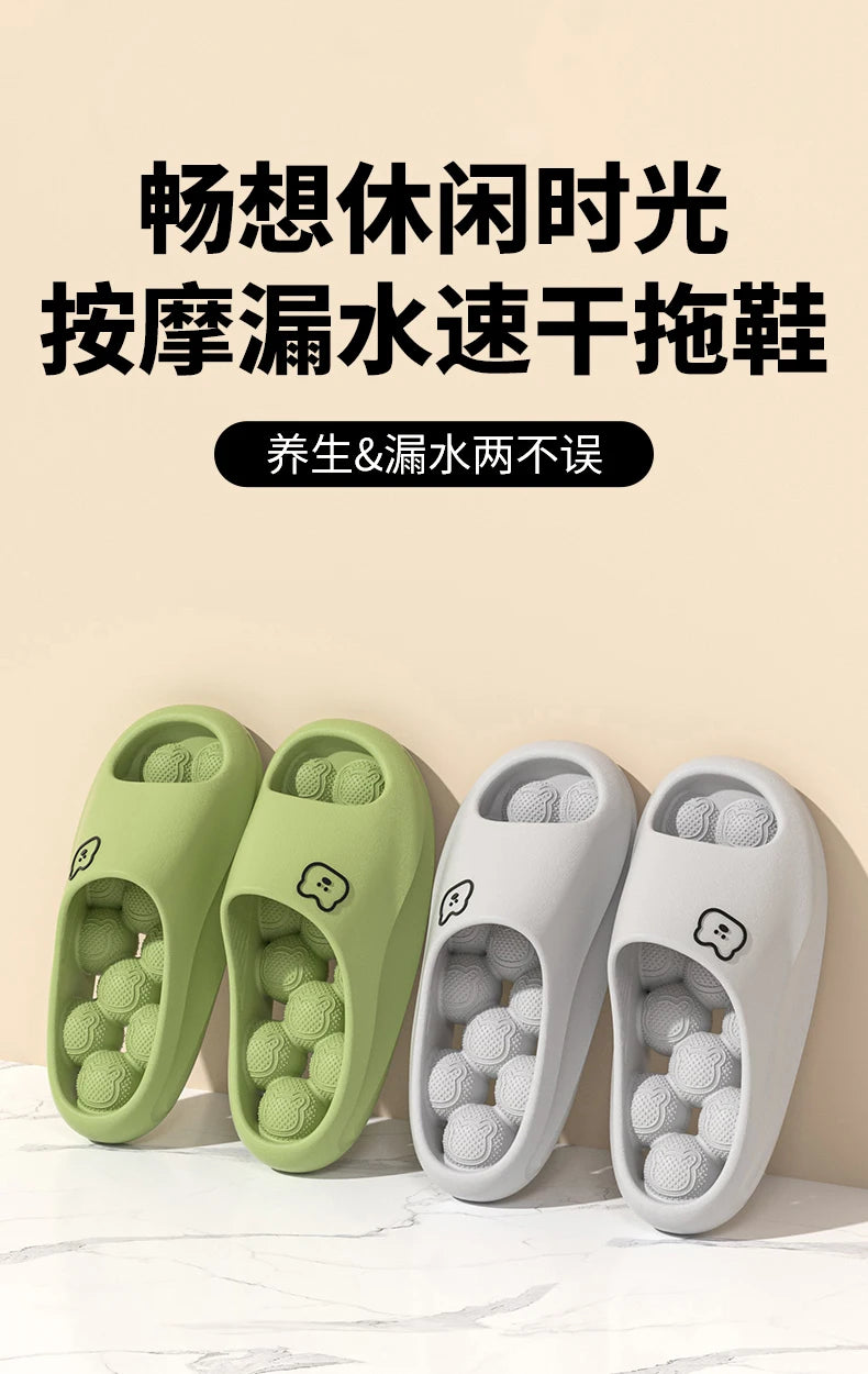 Comfortable Women's Indoor EVA Massage House Slippers