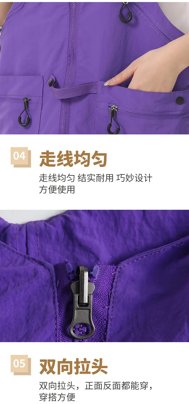 Multi-Purpose Tactical Wearable Backpack for Outdoor Adventures