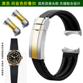 Soft Rubber Quick Release Diver Strap | 20mm & 22mm Options